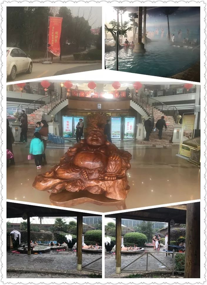 「淮南宾悦」自驾游活动回顾｜金孔雀温泉度假村 乐享一日游