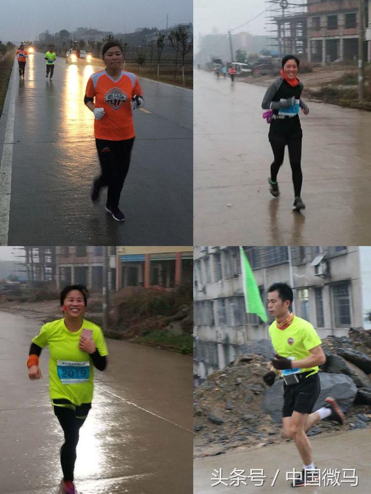 新化微马琅塘分队二周年庆典暨第三届半程马拉松运动会圆满成功！