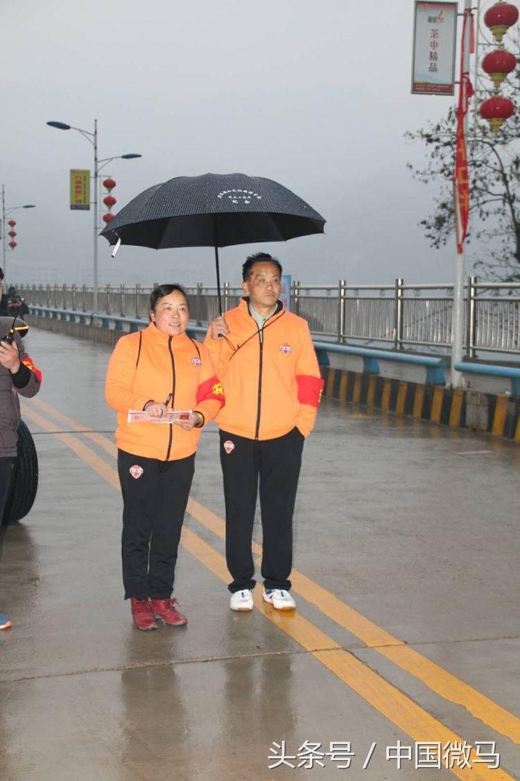 新化微马琅塘分队二周年庆典暨第三届半程马拉松运动会圆满成功！