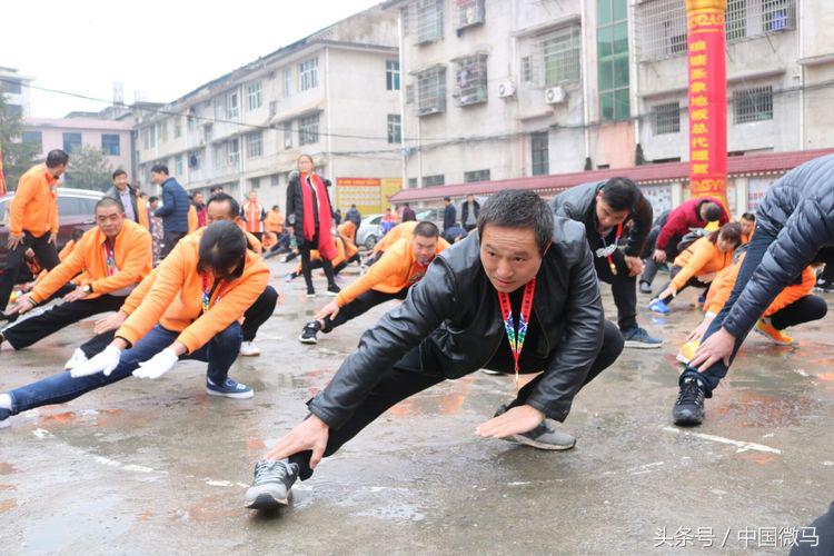 新化微马琅塘分队二周年庆典暨第三届半程马拉松运动会圆满成功！