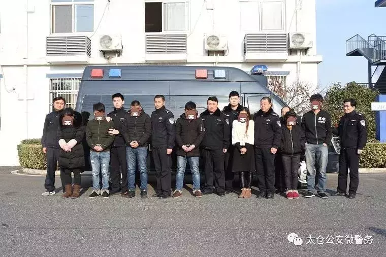 冬季攻势｜警方雷霆出击，捣毁一强迫交易团伙