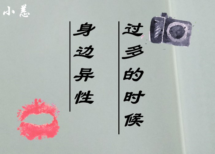男人在这4种情况下，会变得傲娇，对恋人越来越冷淡！