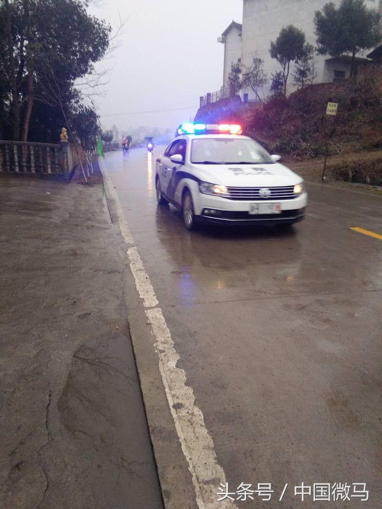 新化微马琅塘分队二周年庆典暨第三届半程马拉松运动会圆满成功！