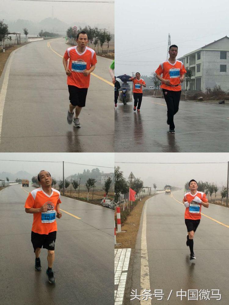 新化微马琅塘分队二周年庆典暨第三届半程马拉松运动会圆满成功！