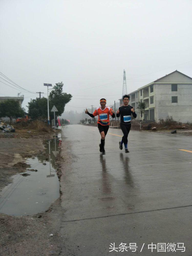 新化微马琅塘分队二周年庆典暨第三届半程马拉松运动会圆满成功！