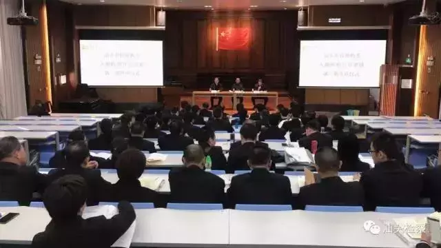 汕头一周政法动态！（附12月29日“每日一题”获奖名单）