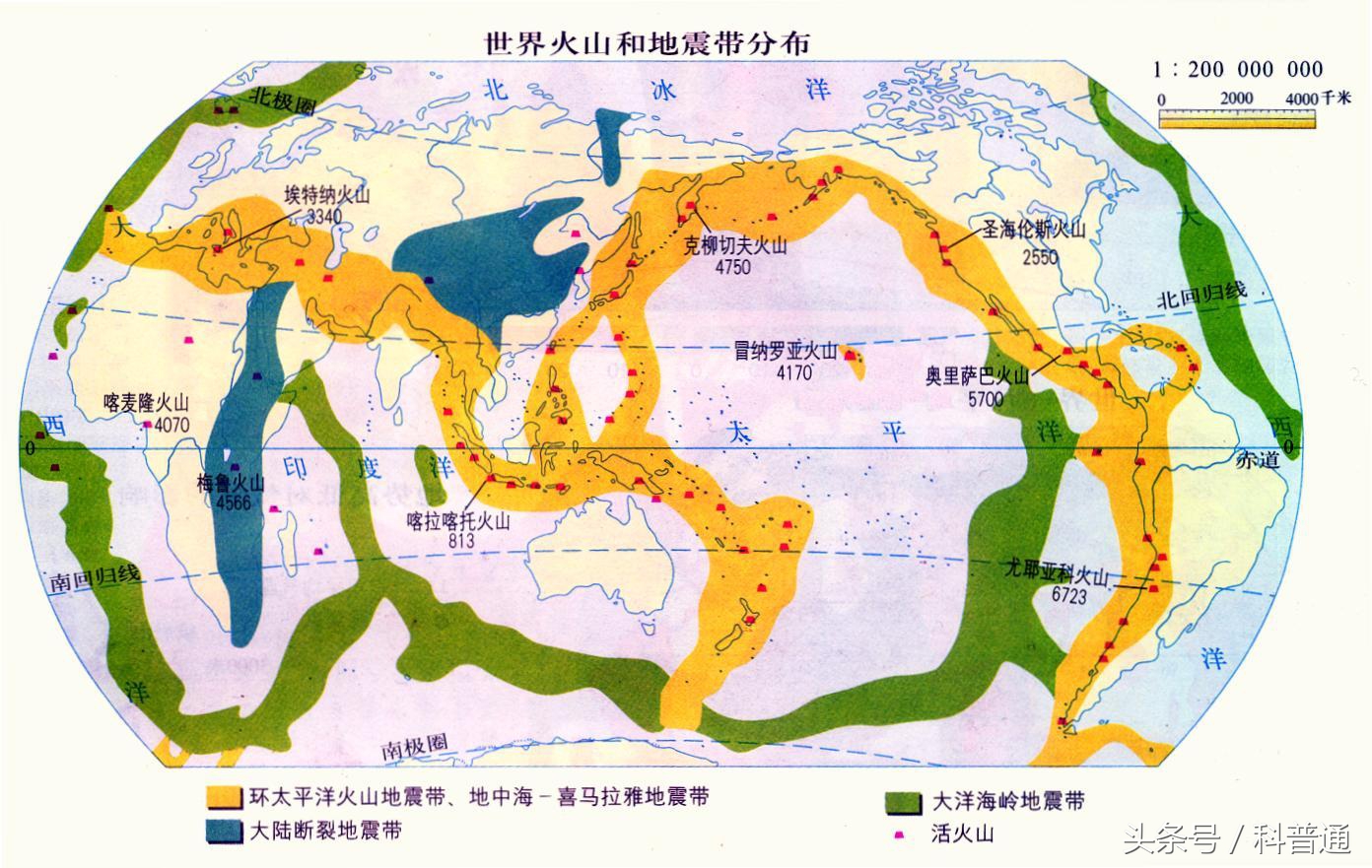 自然界的灾难——世界十大地震