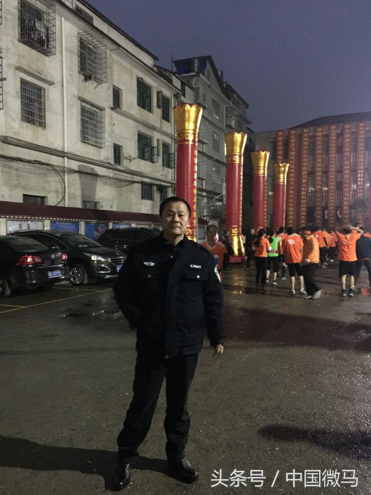 新化微马琅塘分队二周年庆典暨第三届半程马拉松运动会圆满成功！