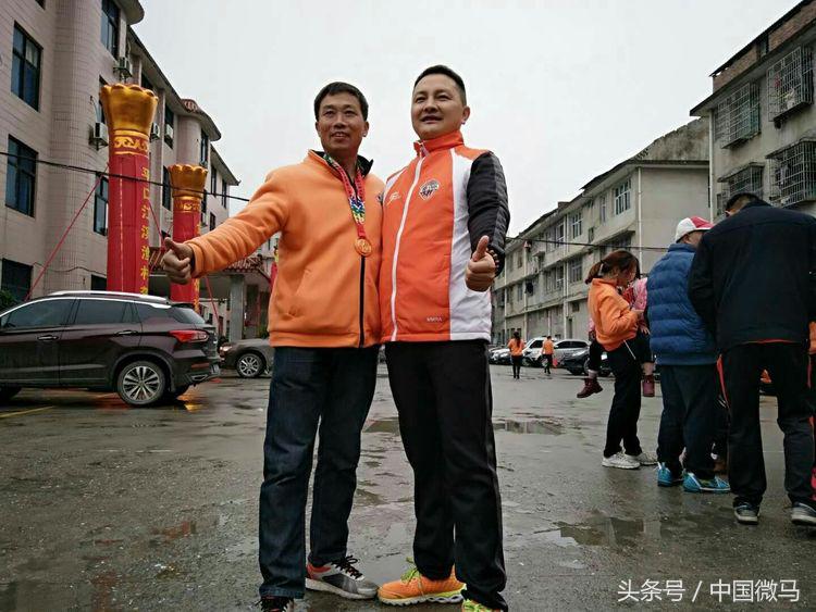新化微马琅塘分队二周年庆典暨第三届半程马拉松运动会圆满成功！