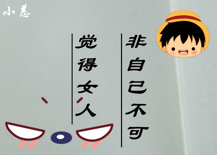 男人在这4种情况下，会变得傲娇，对恋人越来越冷淡！