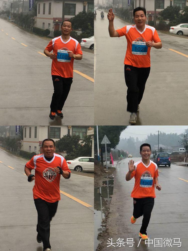 新化微马琅塘分队二周年庆典暨第三届半程马拉松运动会圆满成功！