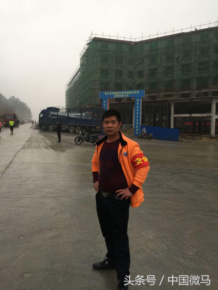 新化微马琅塘分队二周年庆典暨第三届半程马拉松运动会圆满成功！