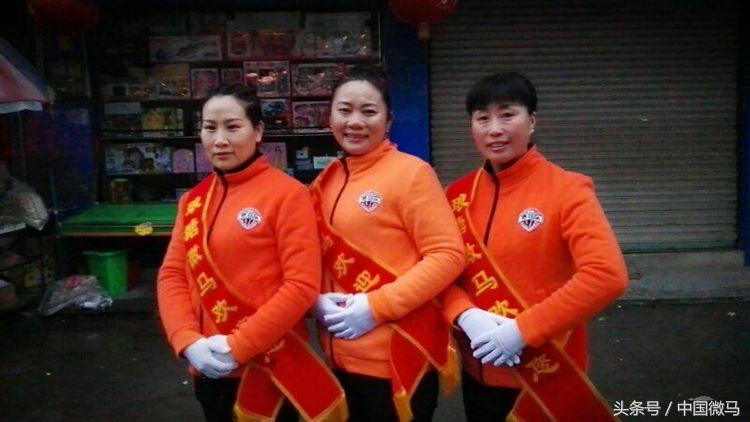 新化微马琅塘分队二周年庆典暨第三届半程马拉松运动会圆满成功！