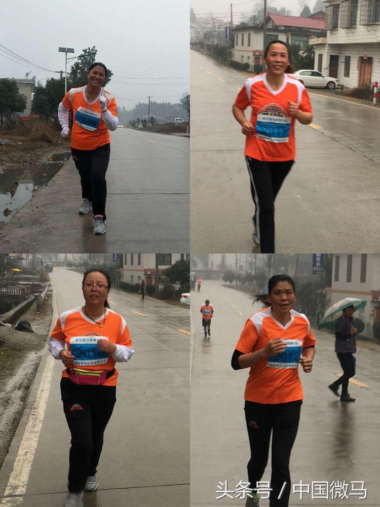 新化微马琅塘分队二周年庆典暨第三届半程马拉松运动会圆满成功！