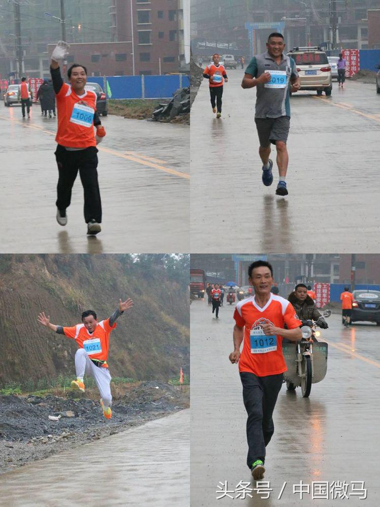 新化微马琅塘分队二周年庆典暨第三届半程马拉松运动会圆满成功！