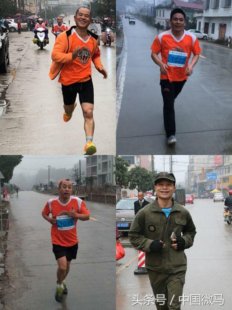 新化微马琅塘分队二周年庆典暨第三届半程马拉松运动会圆满成功！