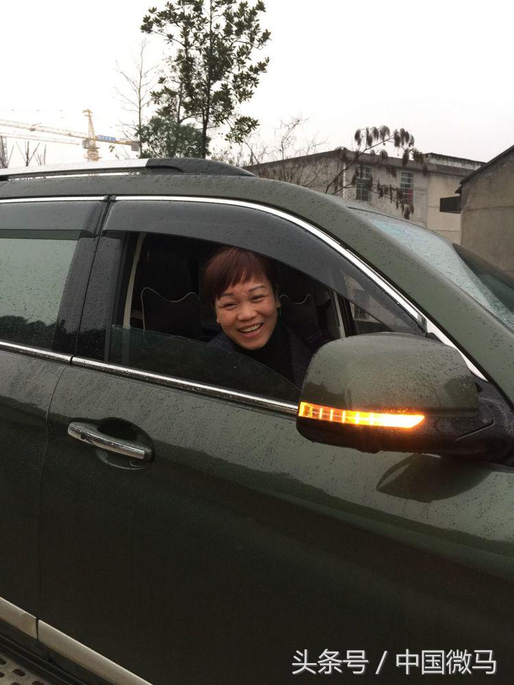 新化微马琅塘分队二周年庆典暨第三届半程马拉松运动会圆满成功！