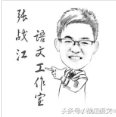 2017年中考说明文经典句子汇编与解析