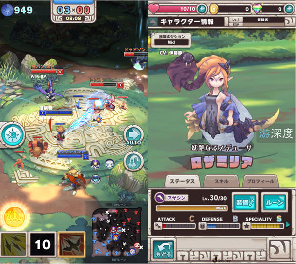 竖版视角也能做成MOBA？这款日式萌系手游体验与众不同