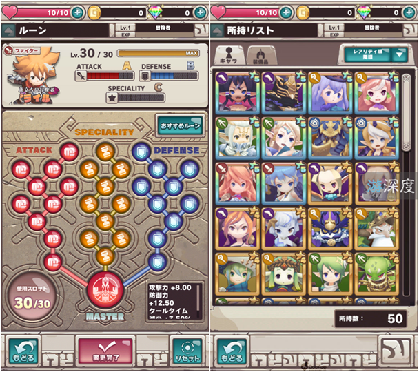 竖版视角也能做成MOBA？这款日式萌系手游体验与众不同