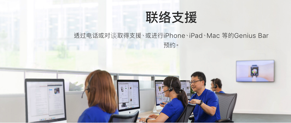 教你如何查询iPhone、iPad  电池健康状态