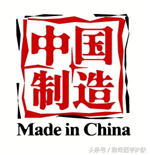 国货比不上洋货，make in China什么时候变成贬义词？丨西安展会