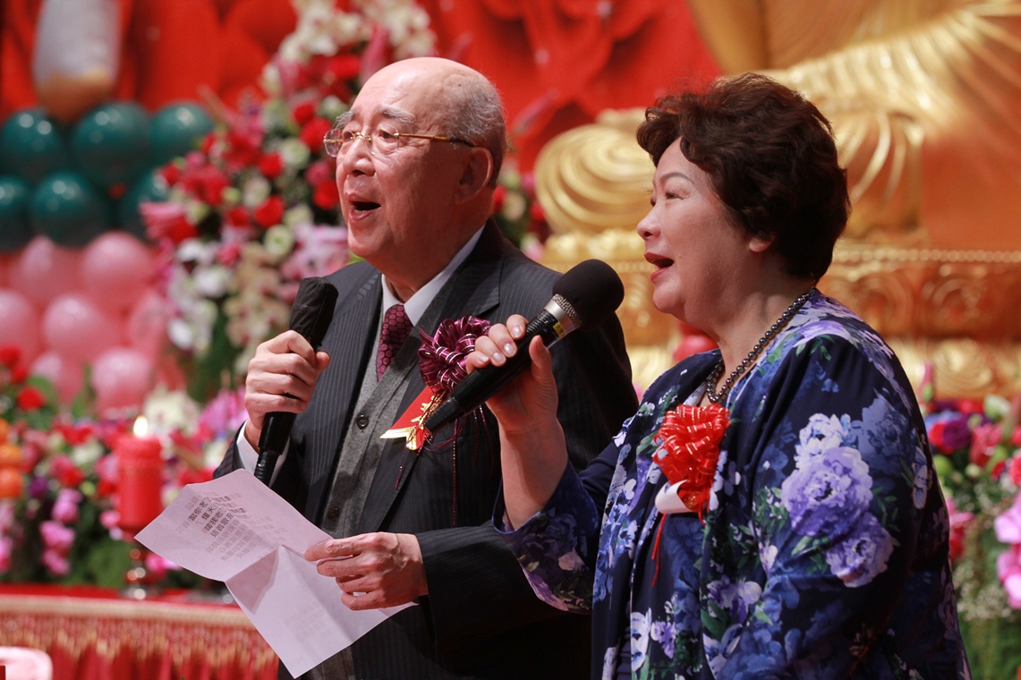 台湾佛光山佛化婚礼 星云大师为60对新人送祝福