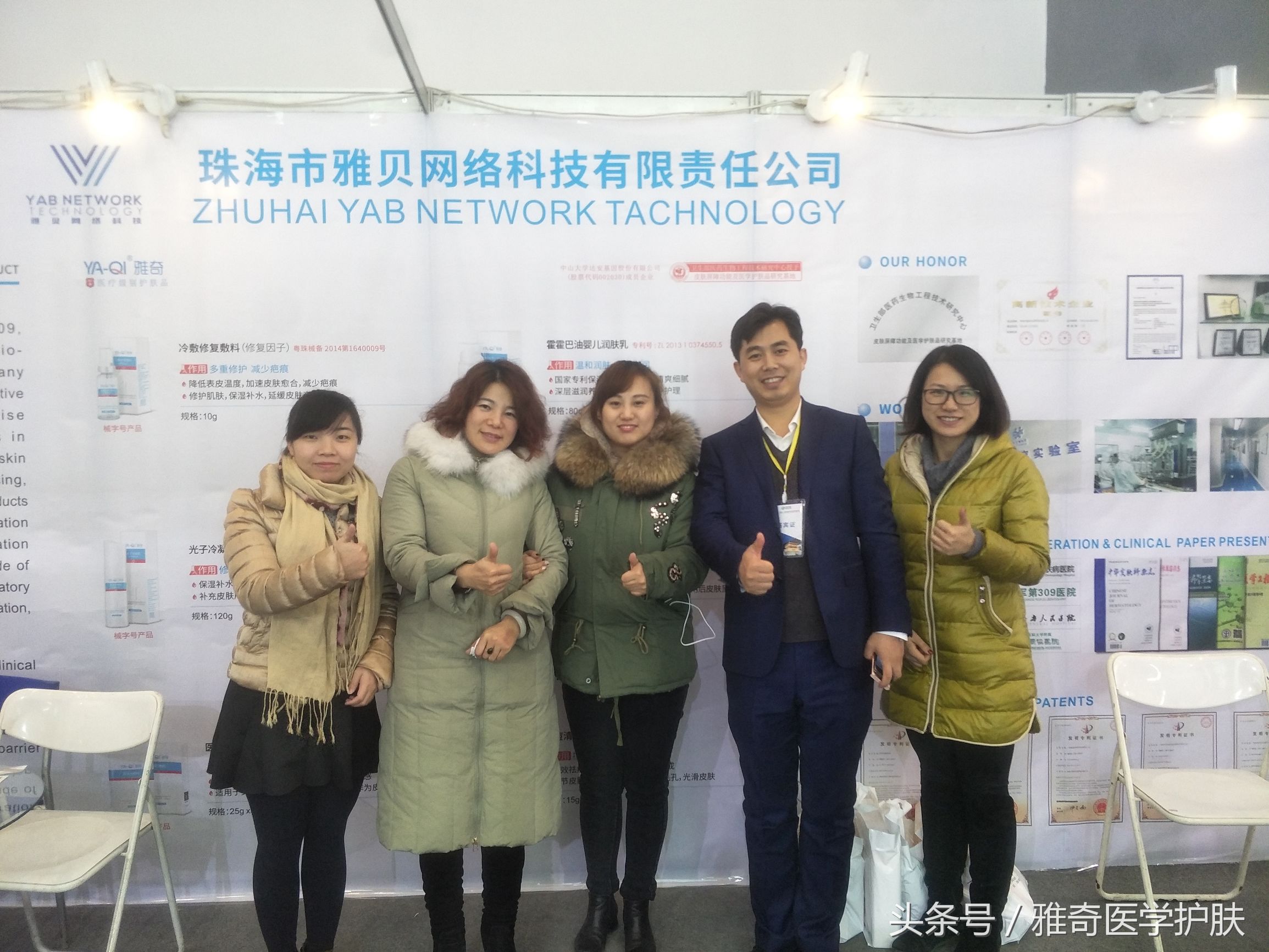国货比不上洋货，make in China什么时候变成贬义词？丨西安展会