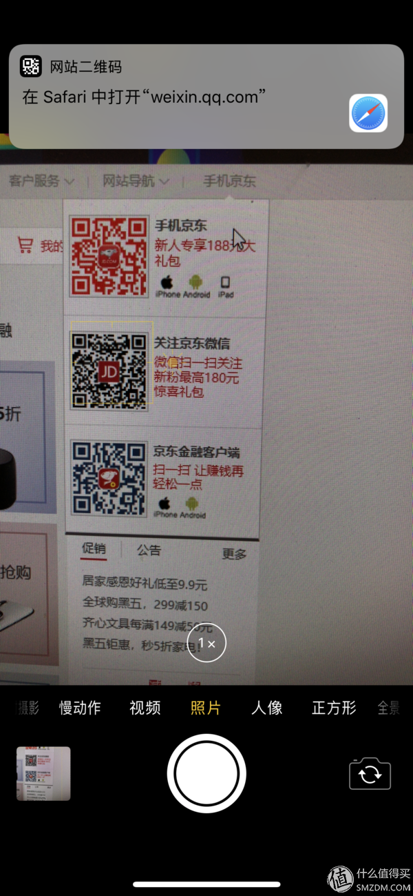 16个问题让你深入了iPhone X（长文慎读）