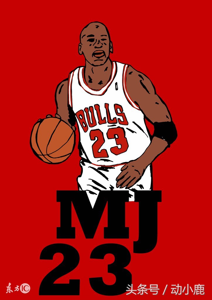 为什么nba能走三步四步(乔丹在nba巅峰的时期,比赛规则和现在有哪些不