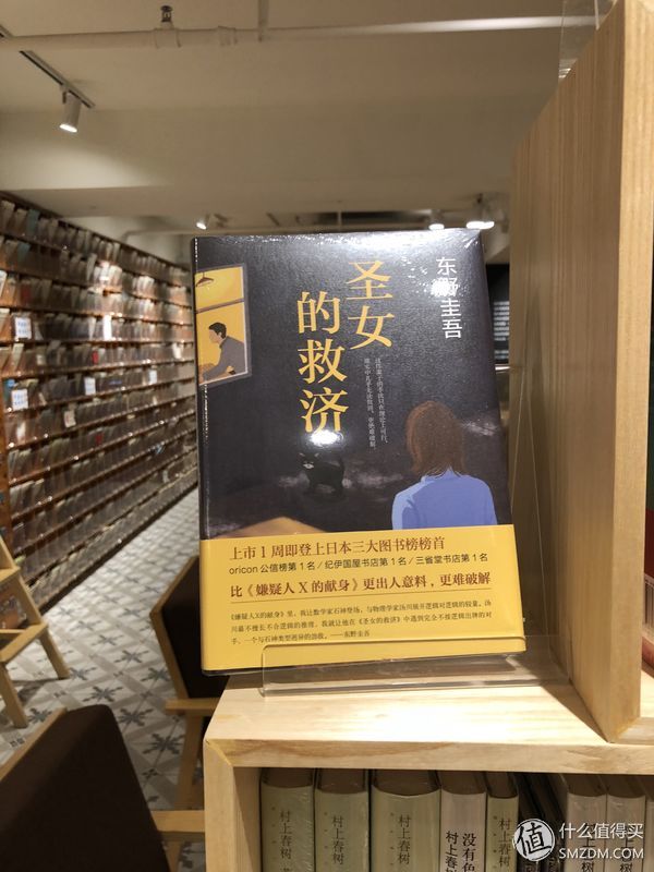 16个问题让你深入了iPhone X（长文慎读）