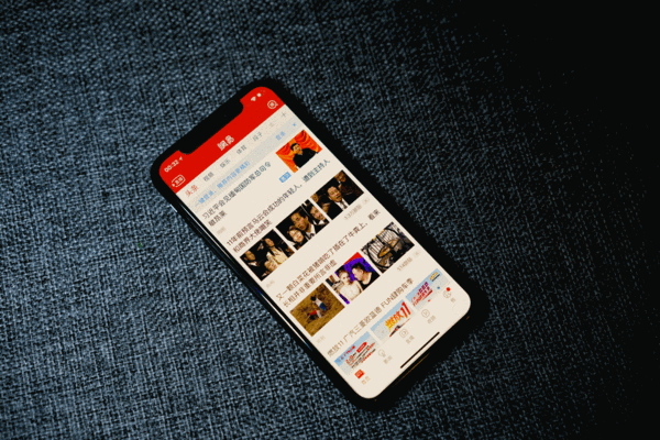 16个问题让你深入了iPhone X（长文慎读）