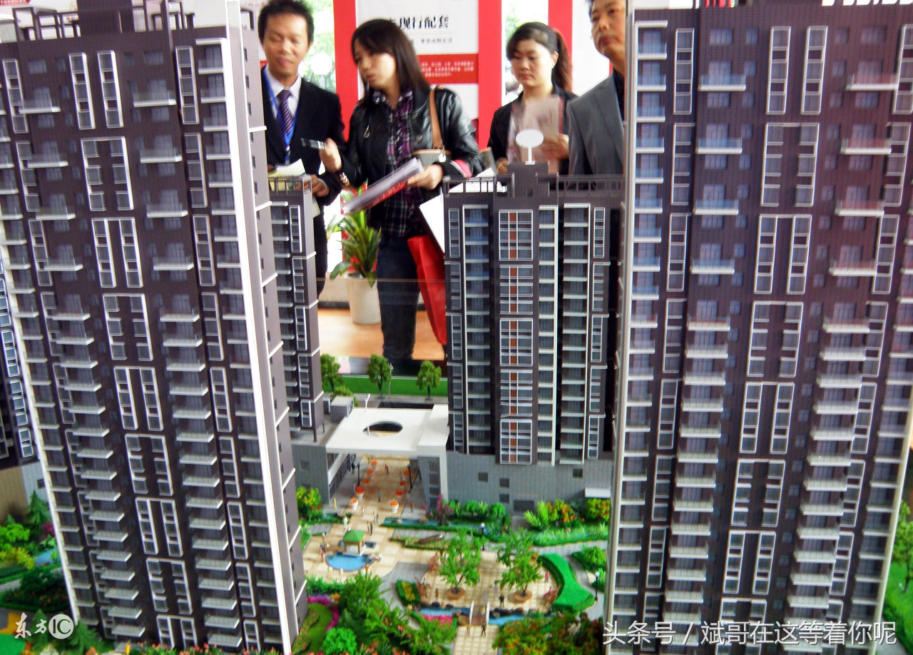 天津限价房申请条件,天津限价房申请条件2021