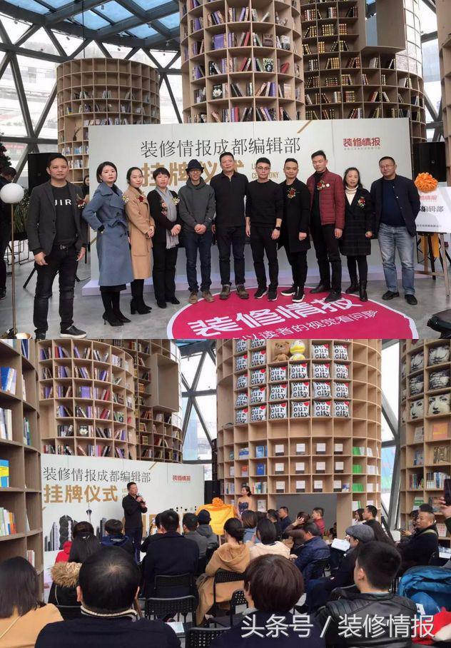 十年见证：成都装修公司演变之路，专业装修编辑为您解析 (37字)