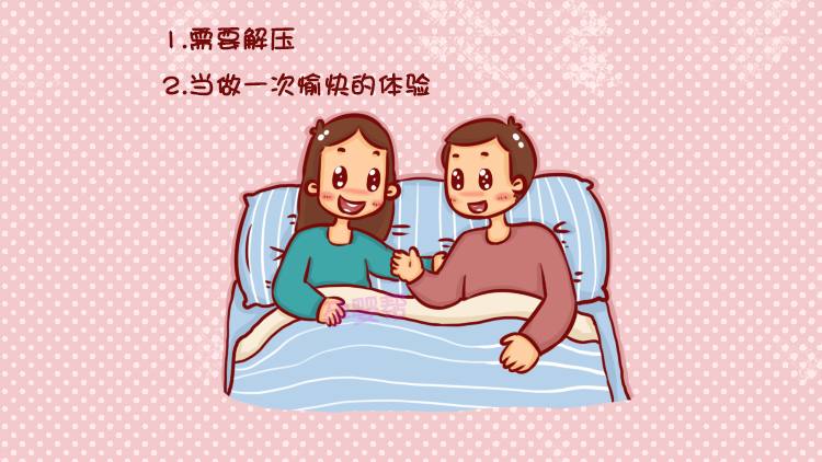 胎梦中隐藏着什么秘密？孕妇为什么会做胎梦？