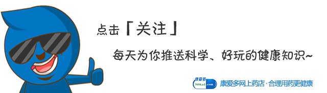 每日说药：槐耳颗粒为什么能用于肝癌的辅助治疗？