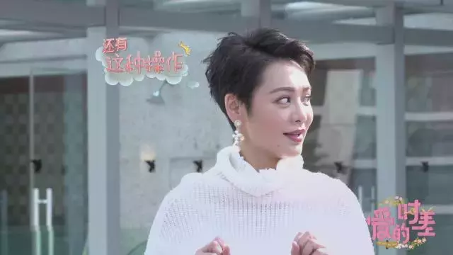 年上年下齐出招，帅姐姐宁静是见招拆招还是缴械投降？