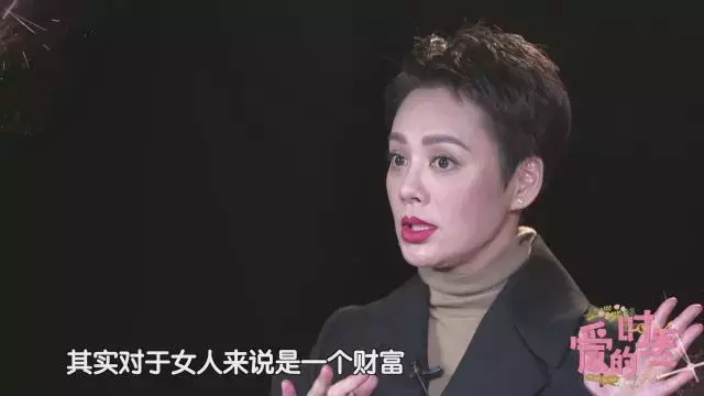 年上年下齐出招，帅姐姐宁静是见招拆招还是缴械投降？