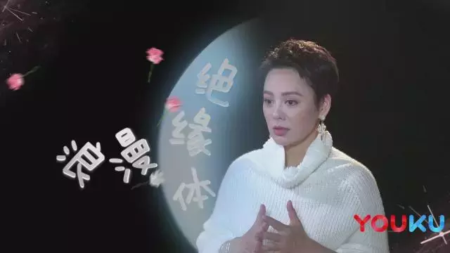 年上年下齐出招，帅姐姐宁静是见招拆招还是缴械投降？