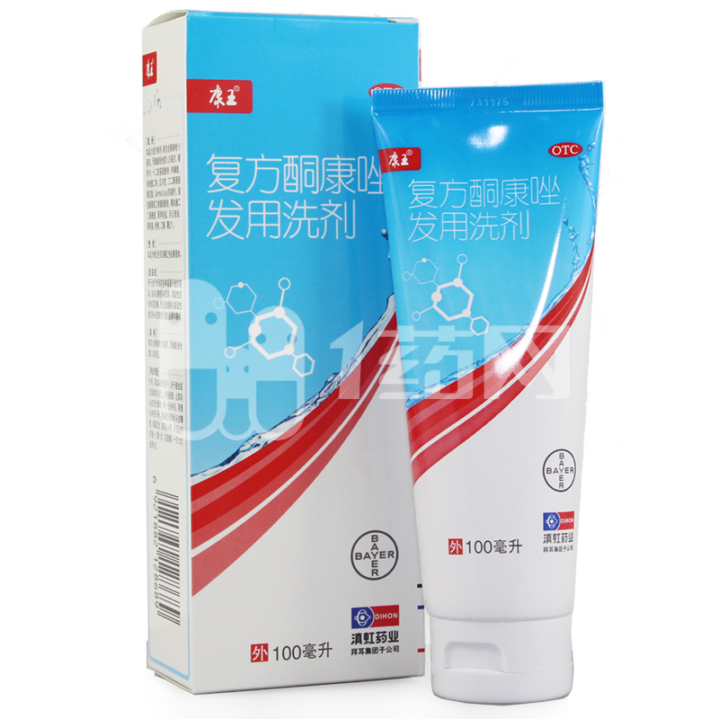 「1药说」复方酮康唑发用洗剂是否含激素，能不能长期使用？