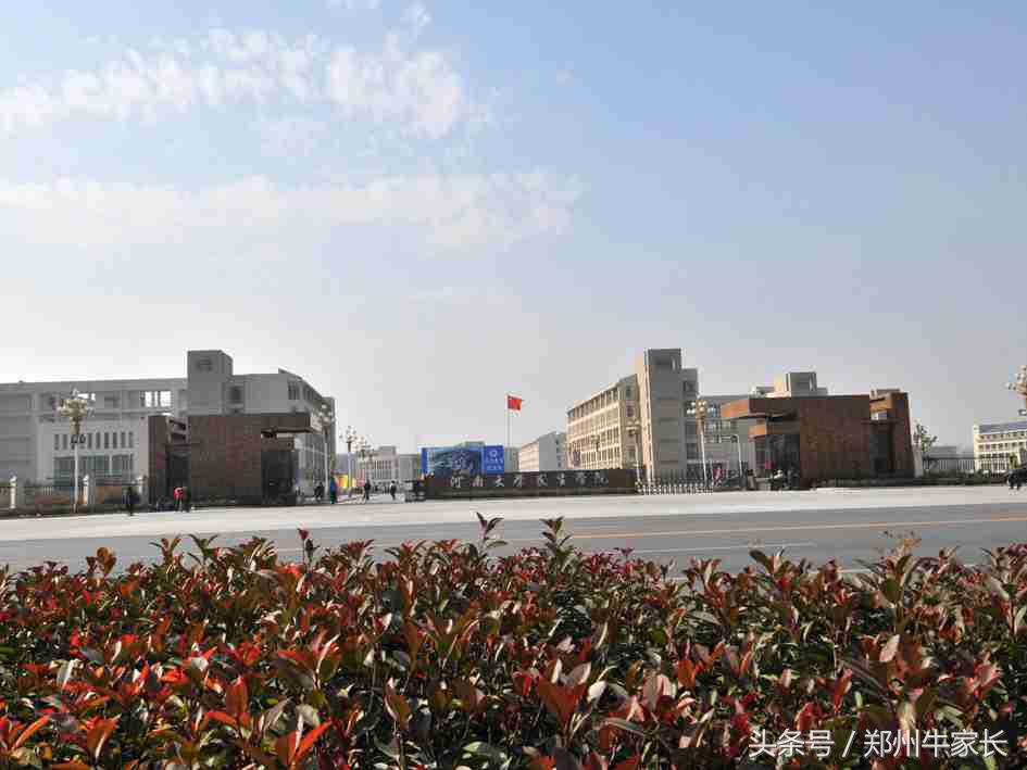 十所位置优秀、实力不凡的独立学院，录取分数在逐年提高！