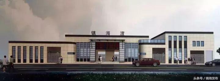 5号线一期镇海段开工、镇海渡改造完成，2018镇海交通有大变化~