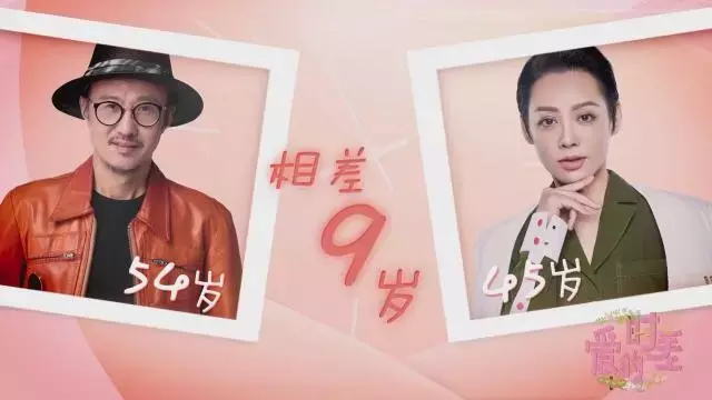 年上年下齐出招，帅姐姐宁静是见招拆招还是缴械投降？