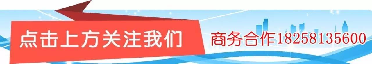 萧山社保网,萧山社保网上查询