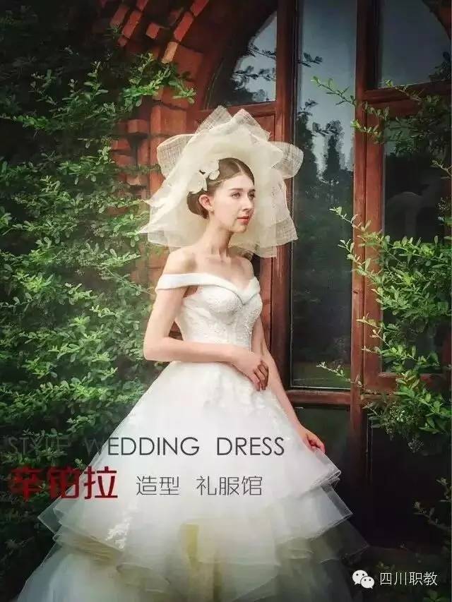 四川国际标榜职业学院官网（国际标榜3A级的岂止校园风景）