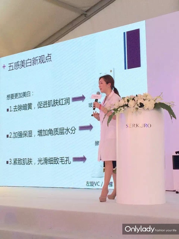 九美子药理面膜，带给你不一样的护肤体验