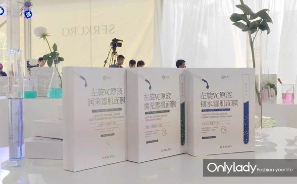 九美子药理面膜，带给你不一样的护肤体验