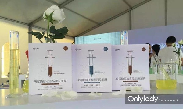 九美子药理面膜，带给你不一样的护肤体验