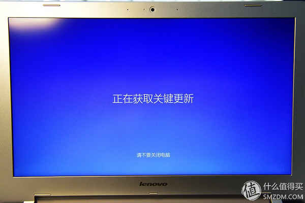 不移动办公利器——联想小新 V4000笔记本电脑 开箱及性能测试