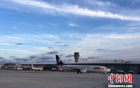 烟台蓬莱国际机场年旅客吞吐量破650万人次
